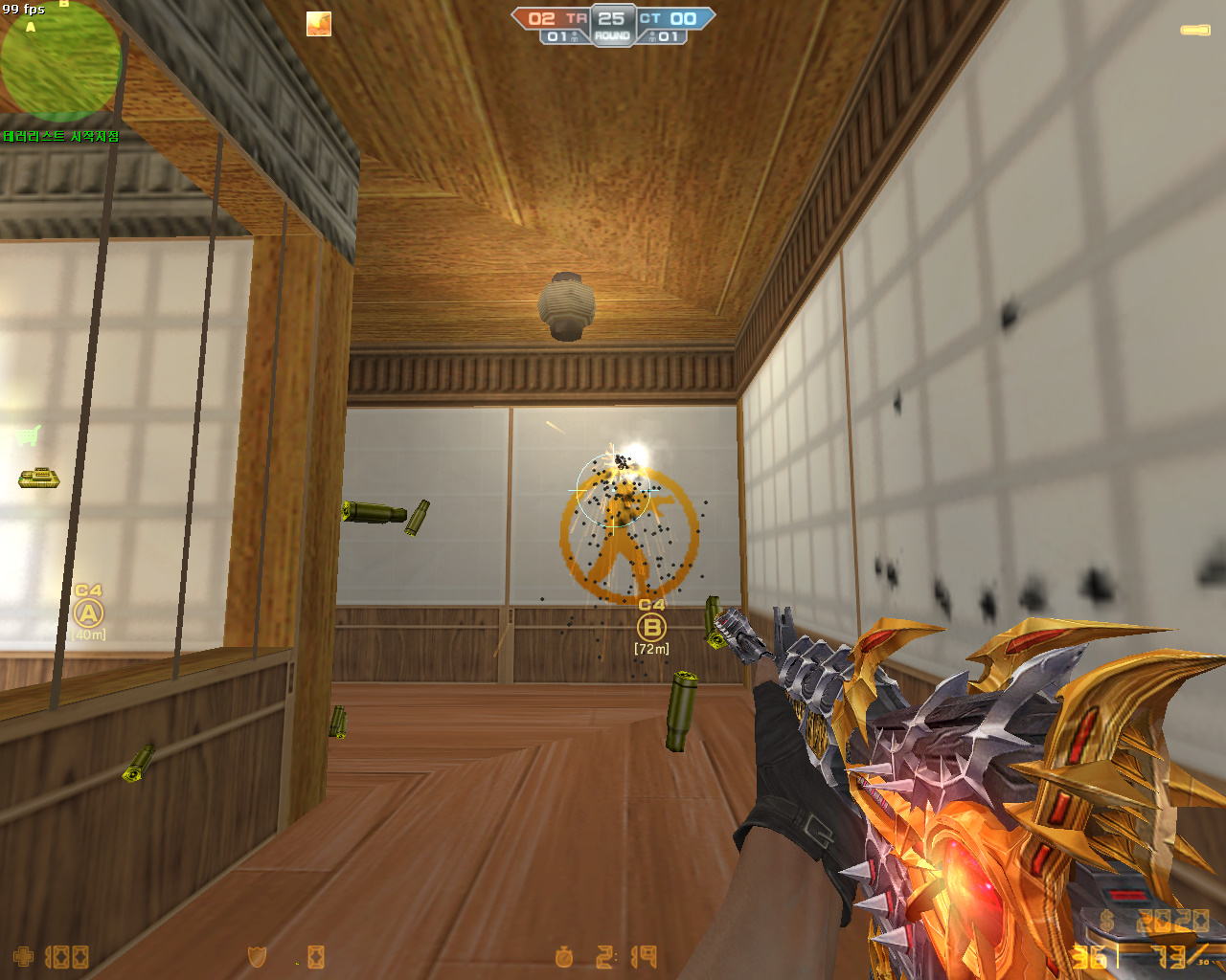카스온라인 M4A1 다크나이트 리뷰