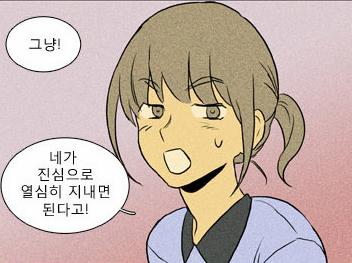 [ì¹ì¦ì¸ëí¸ë© ëë¼ë§] ì¹ì¦ì¸ëí¸ë© ì¢ë°©ì° / ê¸°ìë...?
