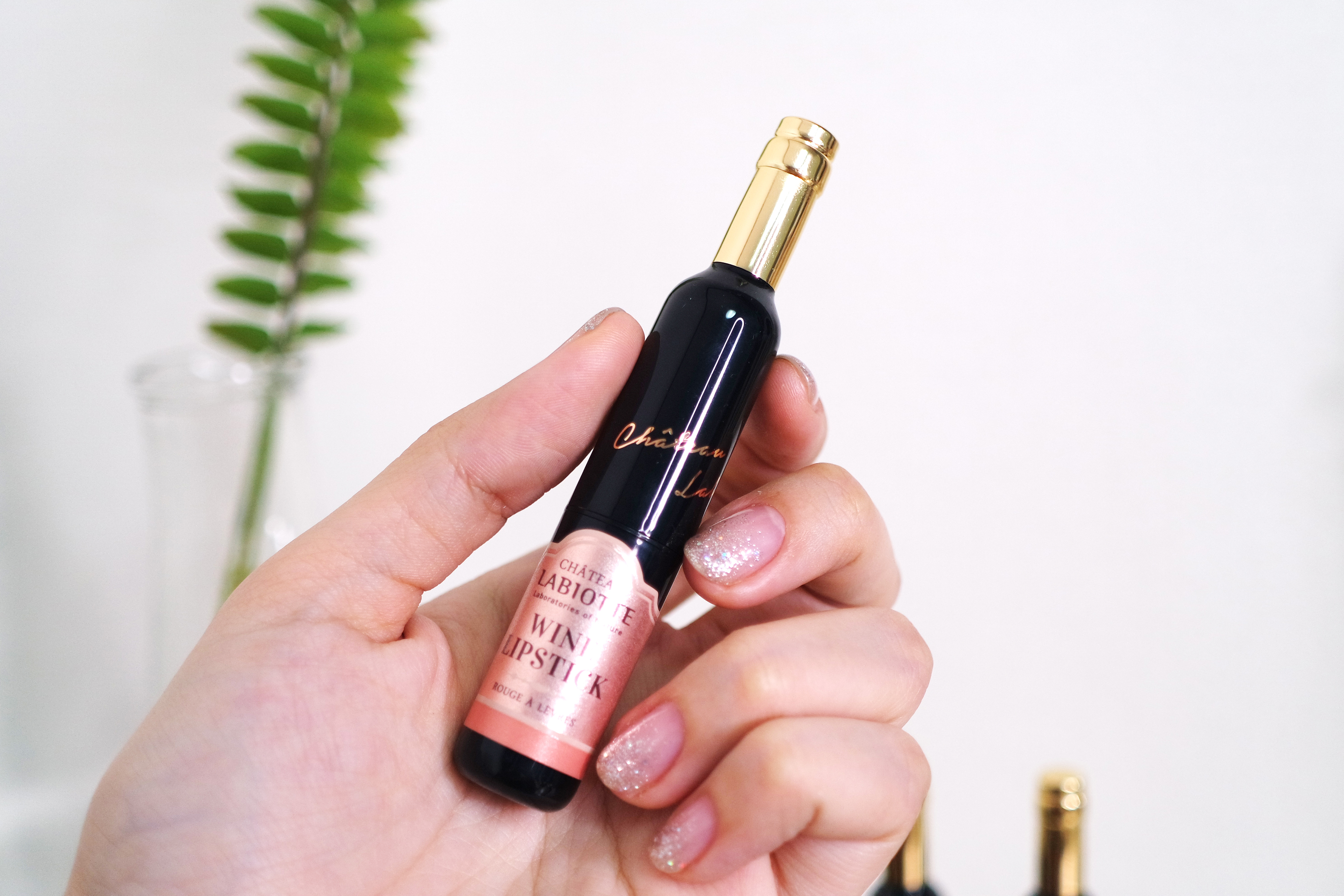 누드립 립스틱 추천, 라비오뜨 홀리데이 모멘틱 누드컬렉션 4종