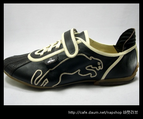 puma alexander van slobbe