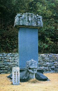 보원 이미지